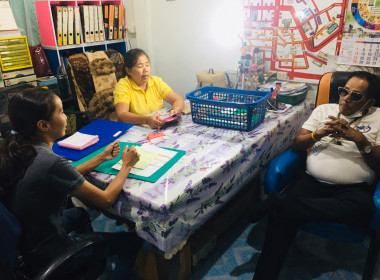 เข้าติดตาม ... พารามิเตอร์รูปภาพ 1