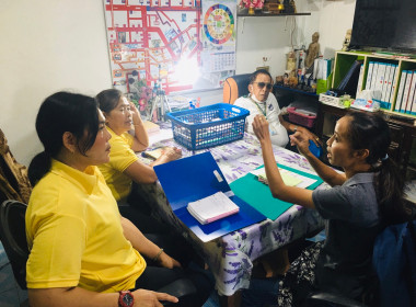 เข้าติดตาม ... พารามิเตอร์รูปภาพ 2