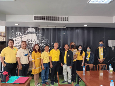 เข้าตรวจสอบกิจการและฐานะการเงินของ ... พารามิเตอร์รูปภาพ 1