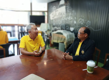 เข้าตรวจสอบกิจการและฐานะการเงินของ ... พารามิเตอร์รูปภาพ 1