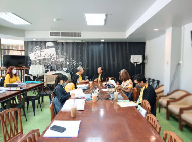 เข้าตรวจสอบกิจการและฐานะการเงินของ ... พารามิเตอร์รูปภาพ 3