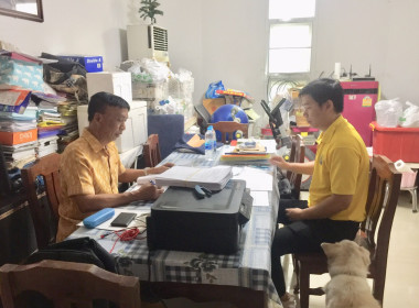 เข้าตรวจสอบกิจการและฐานะการเงินของสหกรณ์บริการผลิตภัณฑ์คนพิการไทย จำกัด ... พารามิเตอร์รูปภาพ 2