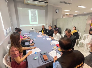 การประชุมติดตามผลการปฏิบัติราชการ ของสำนักงานสหกรณ์ ... พารามิเตอร์รูปภาพ 1