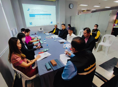 การประชุมติดตามผลการปฏิบัติราชการ ของสำนักงานสหกรณ์ ... พารามิเตอร์รูปภาพ 3