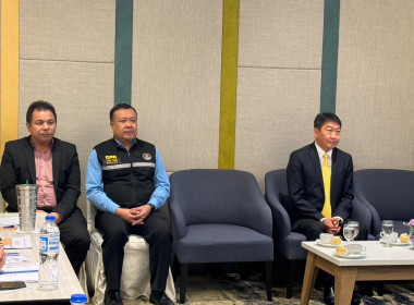 เข้าร่วมโครงการประชุมเชิงปฏิบัติการพัฒนาการดำเนินธุรกิจด้านร้านค้าสหกรณ์ ... พารามิเตอร์รูปภาพ 2