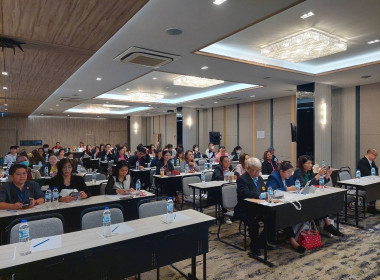 เข้าร่วมโครงการประชุมเชิงปฏิบัติการพัฒนาการดำเนินธุรกิจด้านร้านค้าสหกรณ์ ... พารามิเตอร์รูปภาพ 5