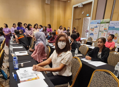 เข้าร่วมอบรมโครงการ THINK &amp; DO TOGETHER ... พารามิเตอร์รูปภาพ 1