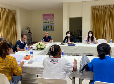 เข้าร่วมประชุมคณะกรรมการดำเนินการสหกรณ์ ชุดที่ 18 ครั้งที่ ... พารามิเตอร์รูปภาพ 2