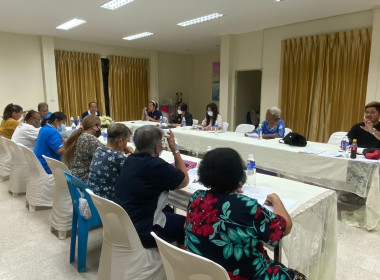 เข้าร่วมประชุมคณะกรรมการดำเนินการสหกรณ์ ชุดที่ 18 ครั้งที่ ... พารามิเตอร์รูปภาพ 3