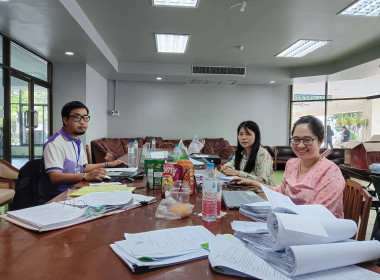 เข้าตรวจสอบกิจการและฐานะการเงินของ ... พารามิเตอร์รูปภาพ 1