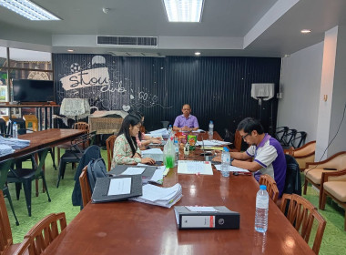 เข้าตรวจสอบกิจการและฐานะการเงินของ ... พารามิเตอร์รูปภาพ 2