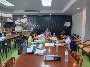 เข้าตรวจสอบกิจการและฐานะการเงินของ ... พารามิเตอร์รูปภาพ 3