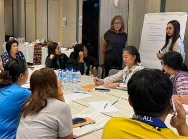 เข้าร่วมโครงการประชุมเชิงปฏิบัติการพัฒนาการดำเนินธุรกิจด้านร้านค้าสหกรณ์ กลุ่มพัฒนาสหกรณ์ร้านค้า กองพัฒนาสหกรณ์ด้านการเงินและร้านค้า กรมส่งเสริมสหกรณ์ ... พารามิเตอร์รูปภาพ 2