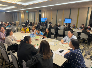 เข้าร่วมโครงการประชุมเชิงปฏิบัติการพัฒนาการดำเนินธุรกิจด้านร้านค้าสหกรณ์ กลุ่มพัฒนาสหกรณ์ร้านค้า กองพัฒนาสหกรณ์ด้านการเงินและร้านค้า กรมส่งเสริมสหกรณ์ ... พารามิเตอร์รูปภาพ 1