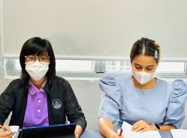 ประชุมคณะทำงานฯ ครั้งที่ 1/2567 ... พารามิเตอร์รูปภาพ 2