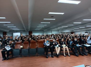 เข้าร่วมประชุมใหญ่สามัญประจำปี 2566 ... พารามิเตอร์รูปภาพ 1