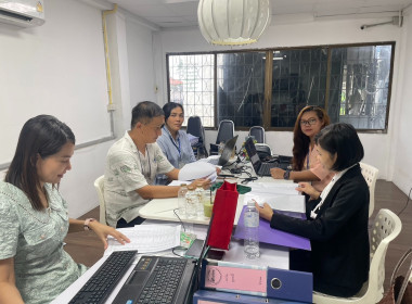 เข้าตรวจสอบกิจการและฐานะการเงินของสหกรณ์ออมทรัพย์ บริษัท ... พารามิเตอร์รูปภาพ 2