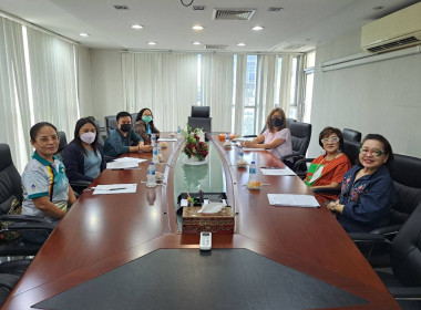 เข้าร่วมประชุมคณะกรรมการดำเนินการของสหกรณ์ออมทรัพย์เมืองทอง ... พารามิเตอร์รูปภาพ 3