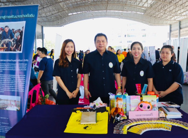 เข้าร่วมโครงการคลินิกเกษตรเคลื่อนที่ในพระราชานุเคราะห์ ... พารามิเตอร์รูปภาพ 1