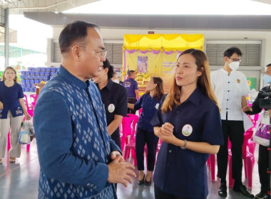 เข้าร่วมโครงการคลินิกเกษตรเคลื่อนที่ในพระราชานุเคราะห์ ... พารามิเตอร์รูปภาพ 3