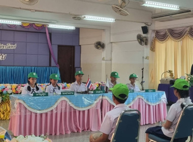 ข้าร่วมในการให้ข้อมูลสำหรับการประเมินคัดเลือกผลงานเกษตรกร ... พารามิเตอร์รูปภาพ 2