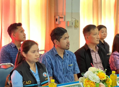 ข้าร่วมในการให้ข้อมูลสำหรับการประเมินคัดเลือกผลงานเกษตรกร ... พารามิเตอร์รูปภาพ 1