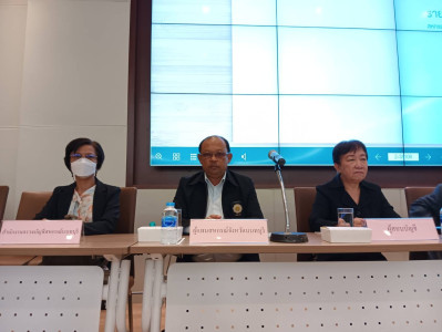 เข้าร่วมประชุมใหญ่สามัญประจำปี 2566 ... พารามิเตอร์รูปภาพ 1