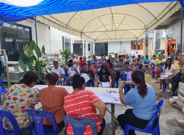 เข้าร่วมประชุมใหญ่สามัญประจำปี 2566 ... พารามิเตอร์รูปภาพ 1