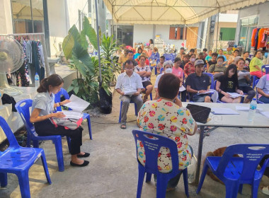 เข้าร่วมประชุมใหญ่สามัญประจำปี 2566 ... พารามิเตอร์รูปภาพ 2