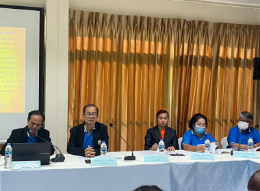 เข้าร่วมประชุมใหญ่สามัญประจำปี 2566 ... พารามิเตอร์รูปภาพ 1