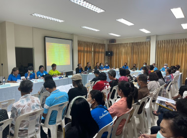 เข้าร่วมประชุมใหญ่สามัญประจำปี 2566 ... พารามิเตอร์รูปภาพ 2