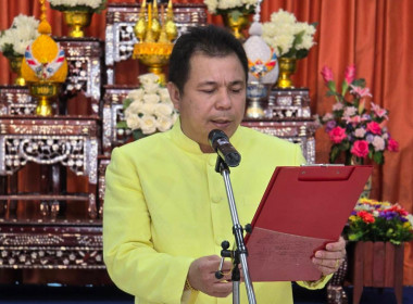 เข้าร่วมงานวันสหกรณ์แห่งชาติ จังหวัดนนทบุรี ประจำปี 2567 พารามิเตอร์รูปภาพ 3