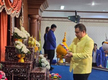 เข้าร่วมงานวันสหกรณ์แห่งชาติ จังหวัดนนทบุรี ประจำปี 2567 พารามิเตอร์รูปภาพ 1