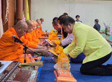 เข้าร่วมงานวันสหกรณ์แห่งชาติ จังหวัดนนทบุรี ประจำปี 2567 พารามิเตอร์รูปภาพ 2