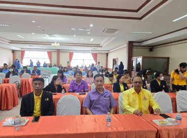 เข้าร่วมงานวันสหกรณ์แห่งชาติ จังหวัดนนทบุรี ประจำปี 2567 พารามิเตอร์รูปภาพ 5