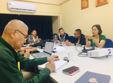 เข้าร่วมประชุมคณะกรรมการดำเนินการร้านสหกรณ์กลาโหม จำกัด พารามิเตอร์รูปภาพ 2