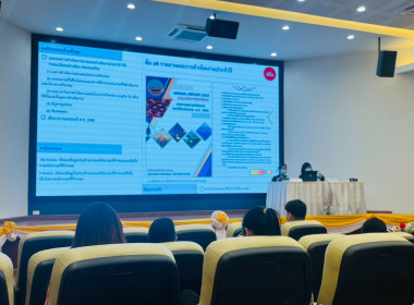 เข้าร่วมโครงการอบรมเชิงปฏิบัติการเพื่อส่งเสริมองค์ความรู้พร้อมทั้งถอดบทเรียนและขับเคลื่อนการดำเนินการประเมินคุณธรรมและความโปร่งใสในการดำเนินงานของหน่วยงานภาครัฐ (ITA) ประจำปีงบประมาณ พ.ศ. 2567 ของจังหวัดนนทบุรี ... พารามิเตอร์รูปภาพ 3