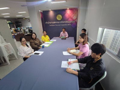 เข้าร่วมรับฟังการประชุมชี้แจงแนวทางแก้ไขปัญหาหนี้สินของสมาชิกสหกรณ์ออมทรัพย์ ... พารามิเตอร์รูปภาพ 1