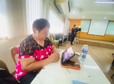 เข้าร่วมรับฟังการประชุมชี้แจงแนวทางแก้ไขปัญหาหนี้สินของสมาชิกสหกรณ์ออมทรัพย์ ... พารามิเตอร์รูปภาพ 4