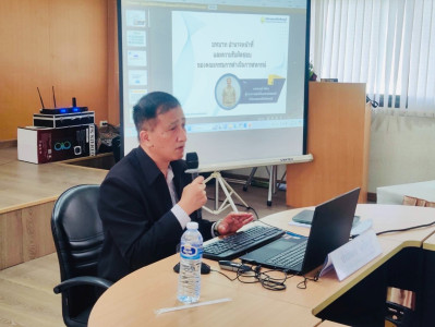 มอบหมายให้ นายประเมศธ์ โสมินทุ ... พารามิเตอร์รูปภาพ 1