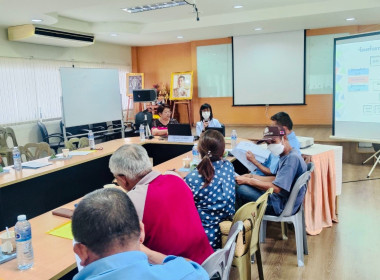 มอบหมายให้ นายประเมศธ์ โสมินทุ ... พารามิเตอร์รูปภาพ 3