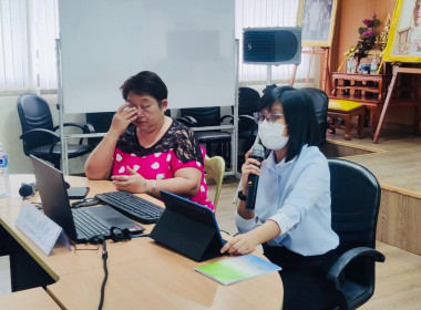 มอบหมายให้ นายประเมศธ์ โสมินทุ ... พารามิเตอร์รูปภาพ 4