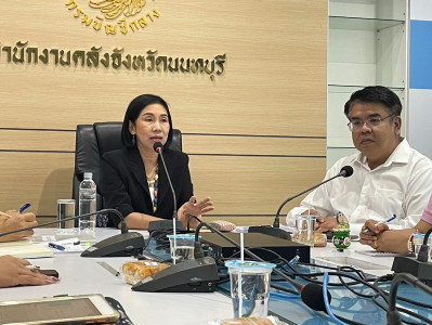 เข้าร่วมประชุมชี้แจงเกี่ยวกับบำเหน็จบำนาญ ... พารามิเตอร์รูปภาพ 1