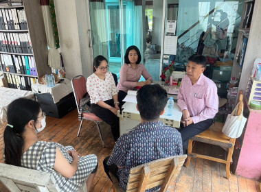 เข้าแนะนำการจัดทำคำขอกู้เงินกองทุนพัฒนาสหกรณ์ ... พารามิเตอร์รูปภาพ 1