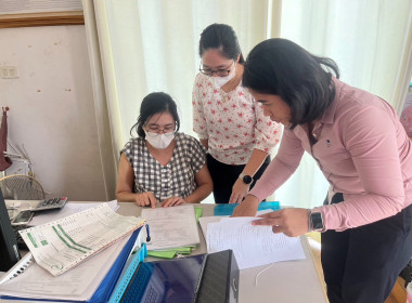 เข้าแนะนำการจัดทำคำขอกู้เงินกองทุนพัฒนาสหกรณ์ ... พารามิเตอร์รูปภาพ 2