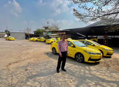 เข้าแนะนำการจัดทำคำขอกู้เงินกองทุนพัฒนาสหกรณ์ ... พารามิเตอร์รูปภาพ 3