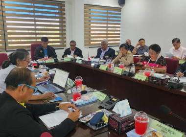 เข้าแนะนำ ส่งเสริม กำกับ ... พารามิเตอร์รูปภาพ 2