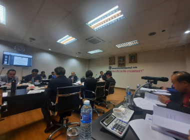 เข้าร่วมประชุมคณะกรรมการดำเนินการสหกรณ์ออมทรัพย์ครูนนทบุรี ... พารามิเตอร์รูปภาพ 3