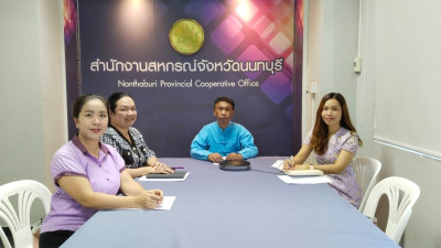 เข้าร่วมโครงการอบรม หลักสูตร ... พารามิเตอร์รูปภาพ 1