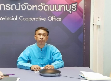 เข้าร่วมโครงการอบรม หลักสูตร ... พารามิเตอร์รูปภาพ 3